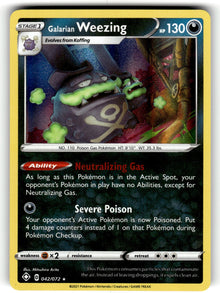 Galarian Weezing – 042/072 SHF: Shining Fates Holo Rare NM