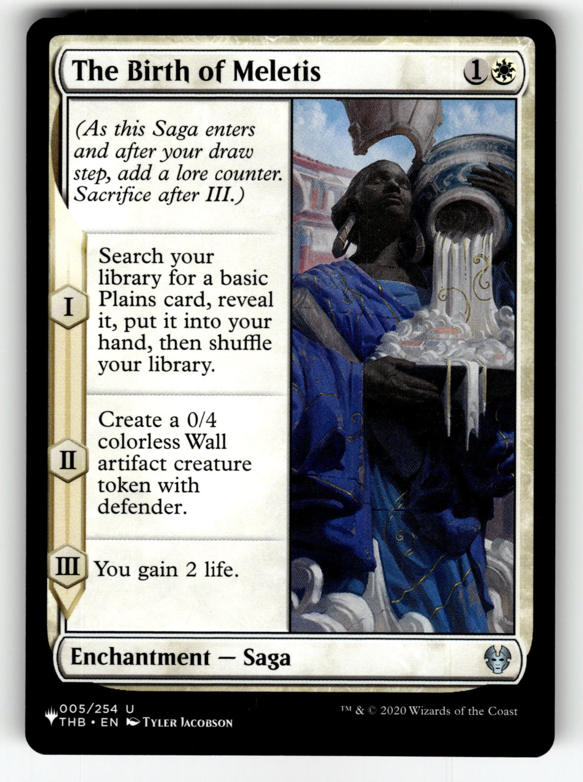 The Birth of Meletis – 005/254 LIST: The List Reprints U NM