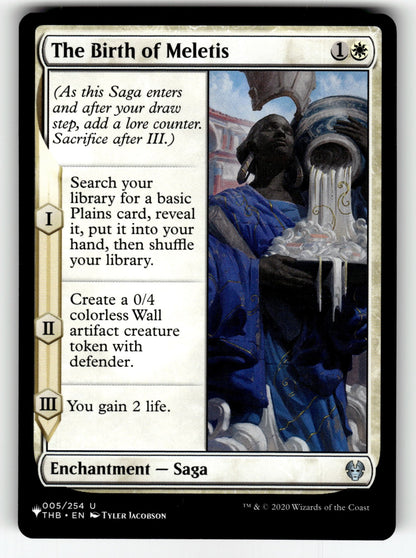 The Birth of Meletis – 005/254 LIST: The List Reprints U NM