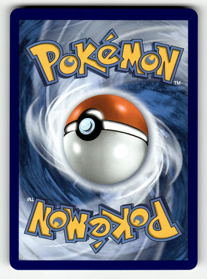 Mega Starmie ex – 021/088 POR: ME03: Perfect Order Double Rare Holo NM (Back)
