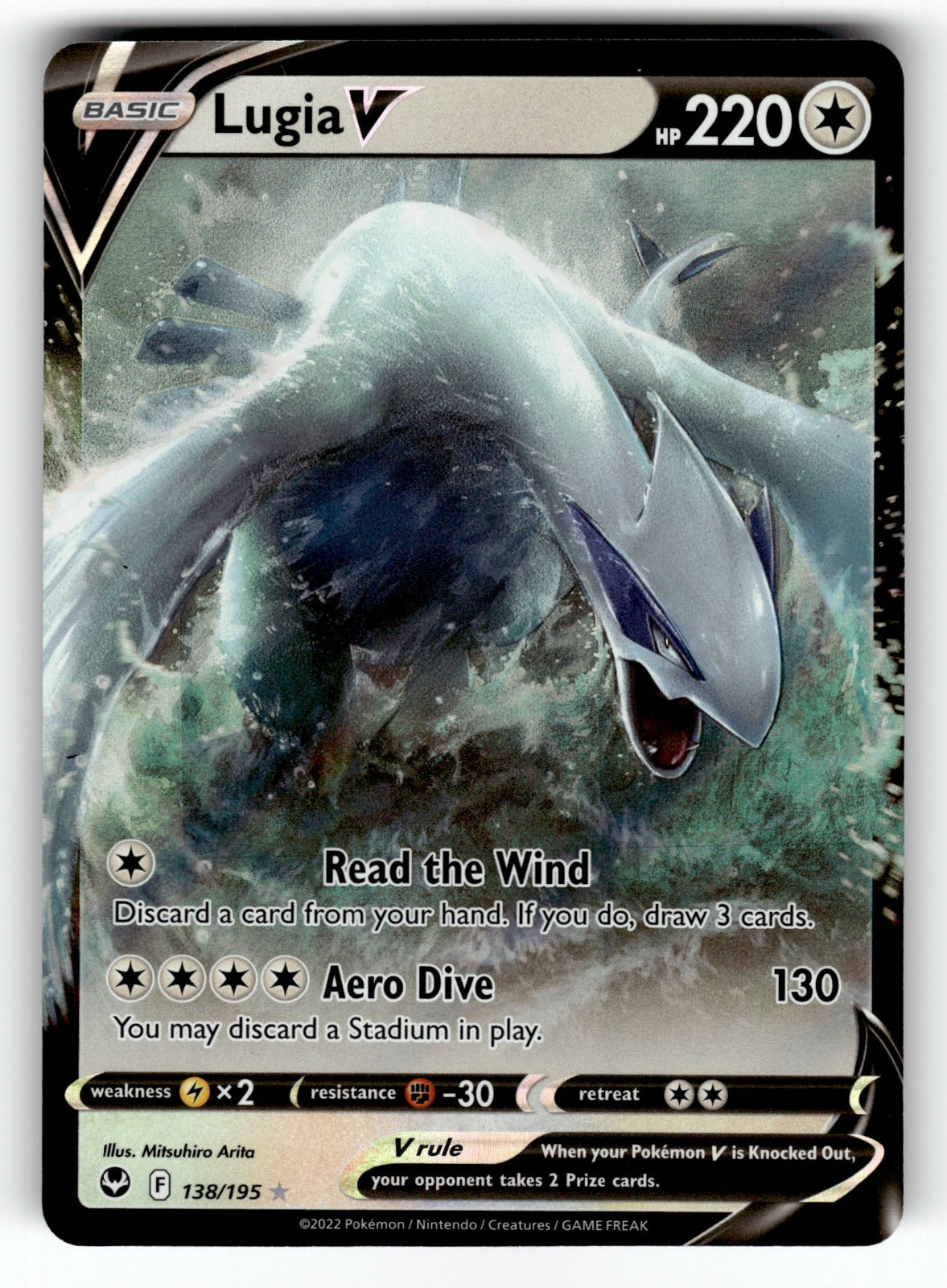 Lugia V – 138/195 SWSH12: SWSH12: Silver Tempest Ultra Rare Holo NM