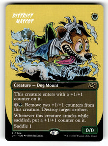 District Mascot (Borderless) – 344 DFT: Aetherdrift R NM
