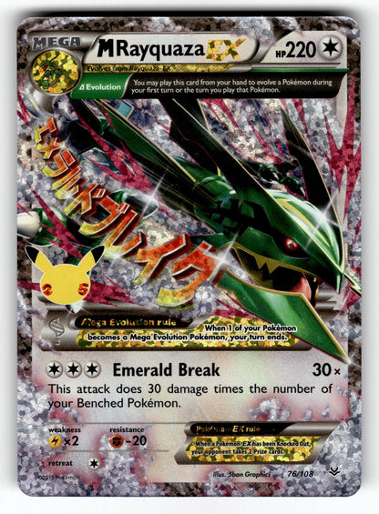 M Rayquaza EX – 76/108 CCC: Celebrations: Classic Collection Classic Collection Holo LP