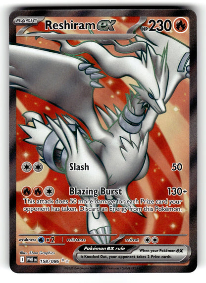 Reshiram ex – 158/086 WHT: SV: White Flare Ultra Rare Holo NM