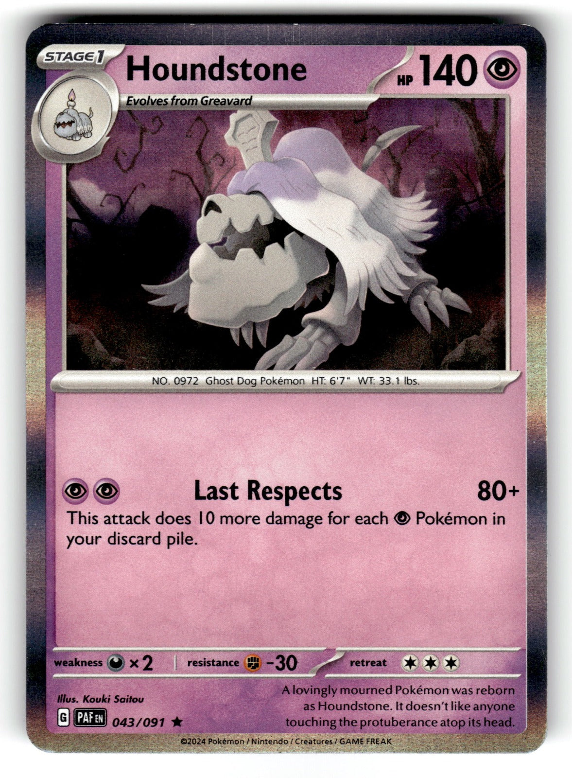 Houndstone – 043/091 PAF: SV: Paldean Fates Rare Holo LP