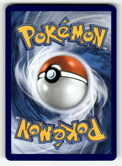 Ethan's Adventure – 236/182 DRI: SV10: Destined Rivals Special Illustration Rare HoloNM (Back)