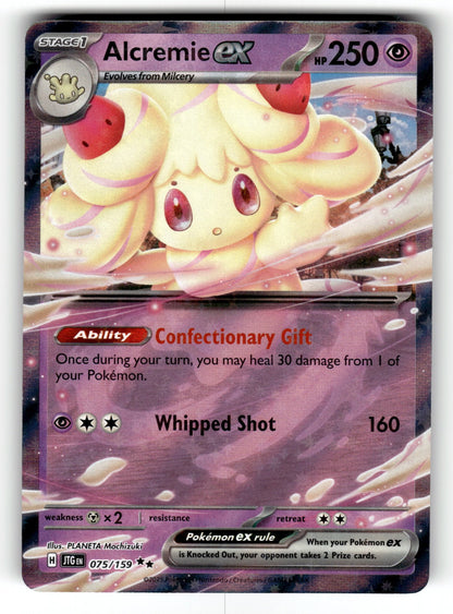 Alcremie ex – 075/159 JTG: SV09: Journey Together Double Rare Holo NM