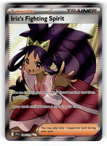 Iris's Fighting Spirit – 180/159 JTG: SV09: Journey Together Ultra Rare Holo NM