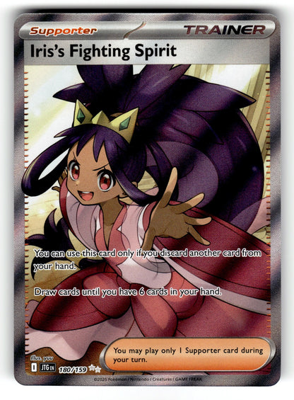 Iris's Fighting Spirit – 180/159 JTG: SV09: Journey Together Ultra Rare Holo NM