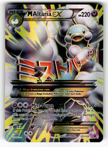 M Altaria EX (Full Art) – 121/124 FCO: XY - Fates Collide Ultra Rare HoloLP