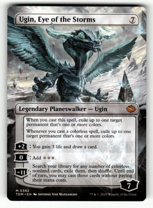 Ugin, Eye of the Storms (Borderless) – 382 TDM: Tarkir: Dragonstorm M NM (Back)