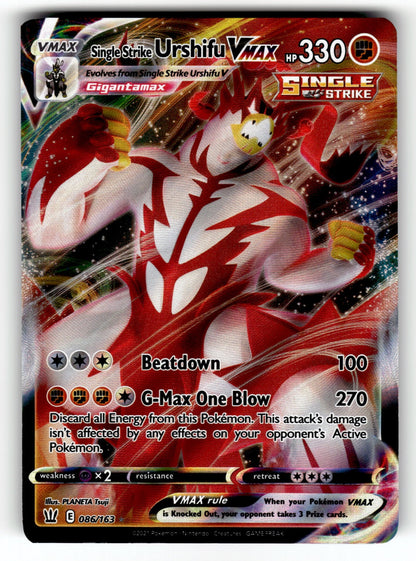 Single Strike Urshifu VMAX – 086/163 SWSH05: SWSH05: Battle Styles Ultra Rare Holo NM