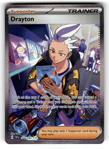Drayton – 244/191 SSP: SV08: Surging Sparks Special Illustration Rare Holo NM