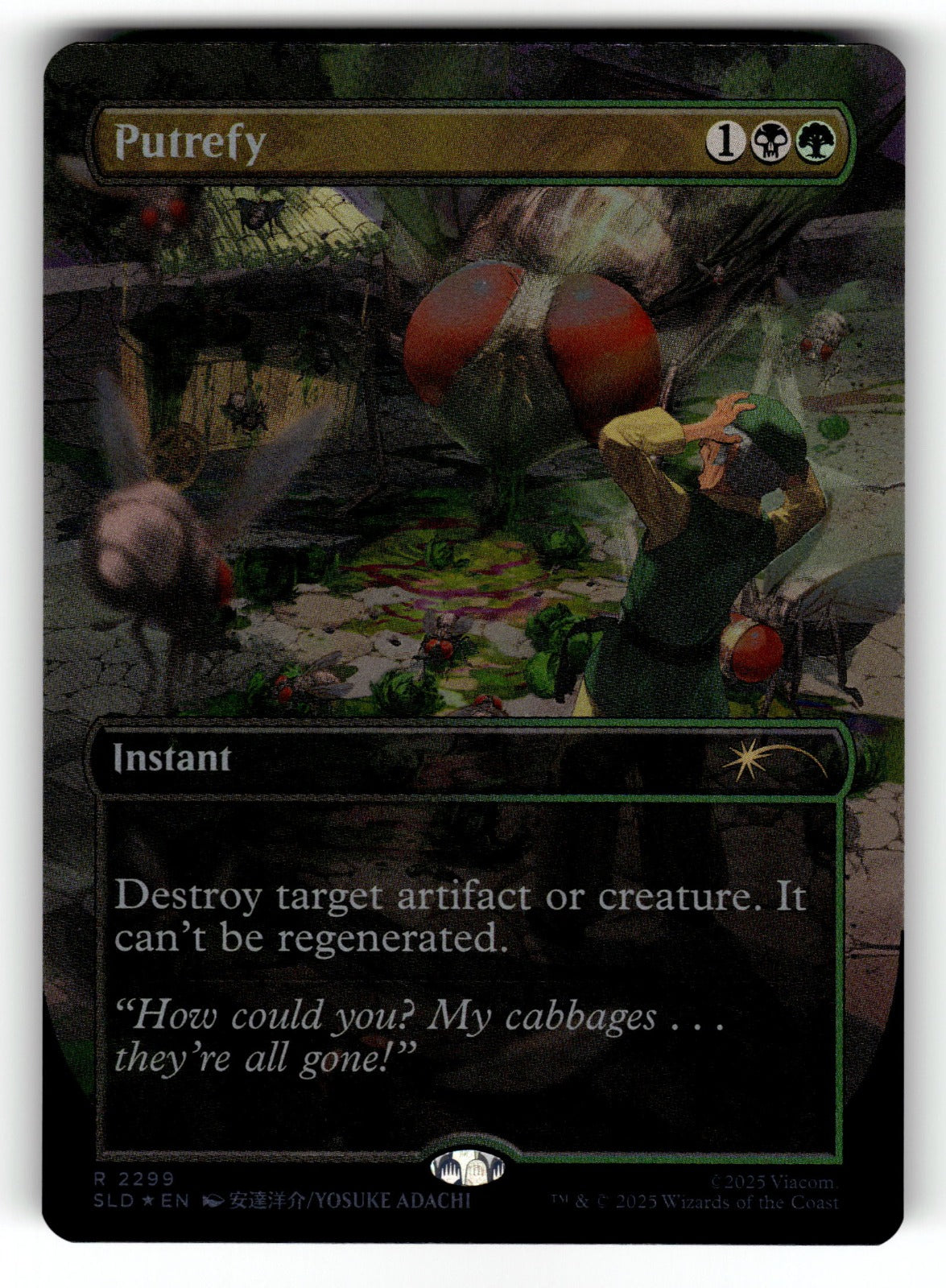 Putrefy (Rainbow Foil) – 2299 SLD: Secret Lair Drop Series R FoilNM