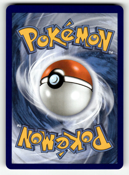 Mega Starmie ex – 021/088 POR: ME03: Perfect Order Double Rare Holo NM (Back)
