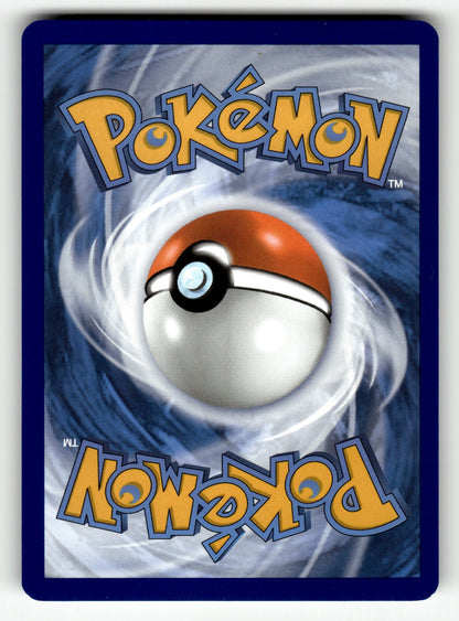 Minccino - 182/162 TEF: SV05: Temporal Forces Illustration Rare Holo NM (Back)