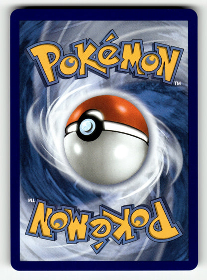 Litten – 044 MEP: ME: Mega Evolution Promo Promo HoloNM (Back)