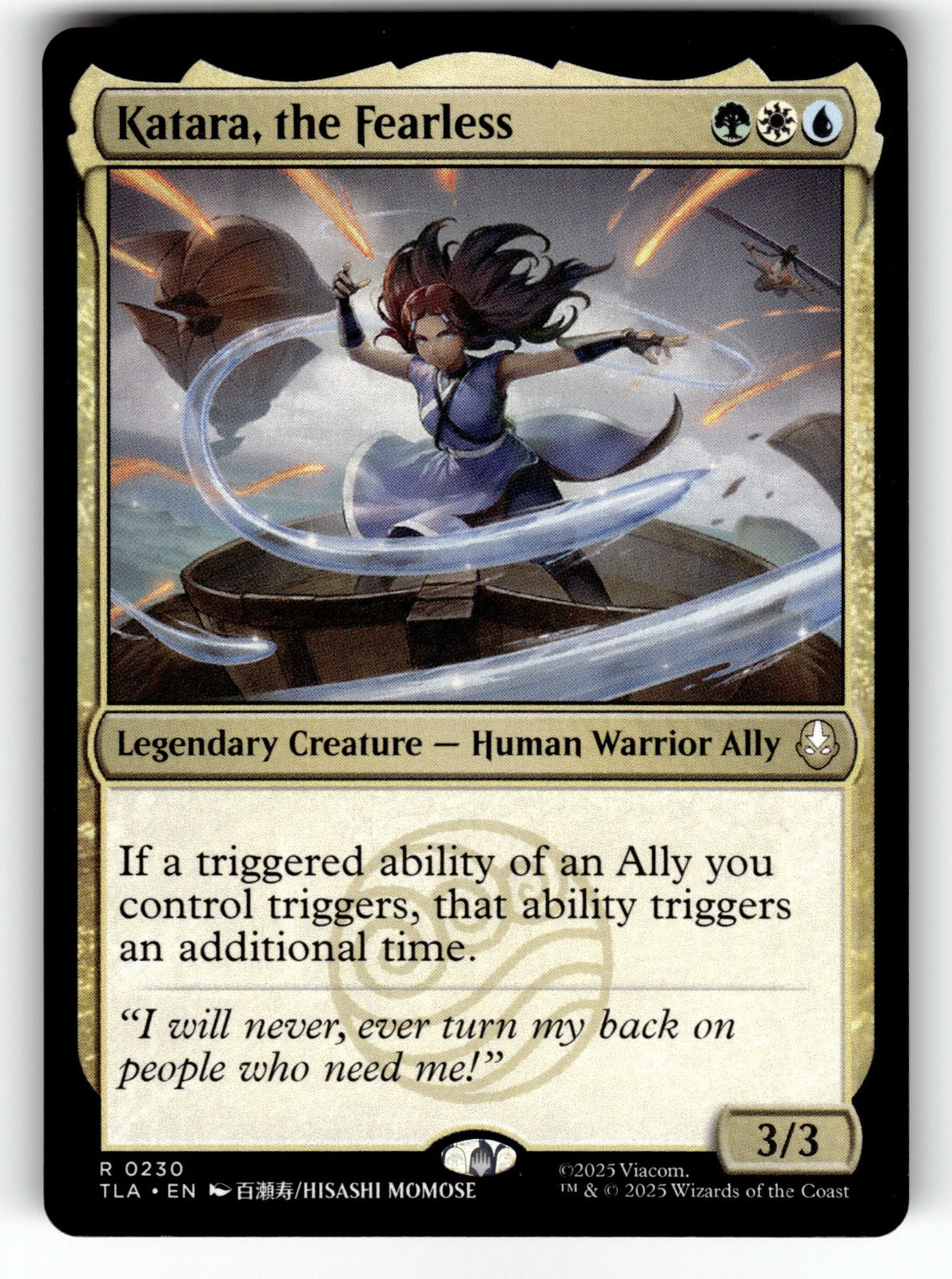 Katara, the Fearless – 230 TLA: Avatar: The Last Airbender R NM