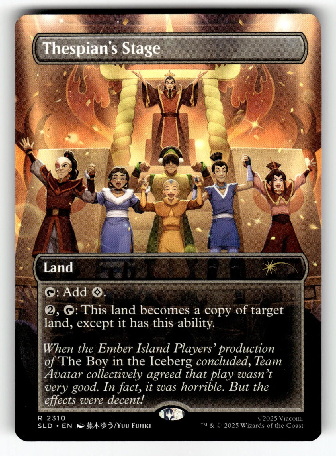Thespian's Stage () – 2310 SLD: Secret Lair Drop Series R NM