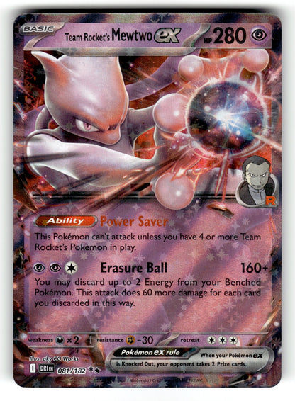 Team Rocket's Mewtwo ex - – 081/182 DRI: SV10: Destined Rivals Double Rare HoloNM