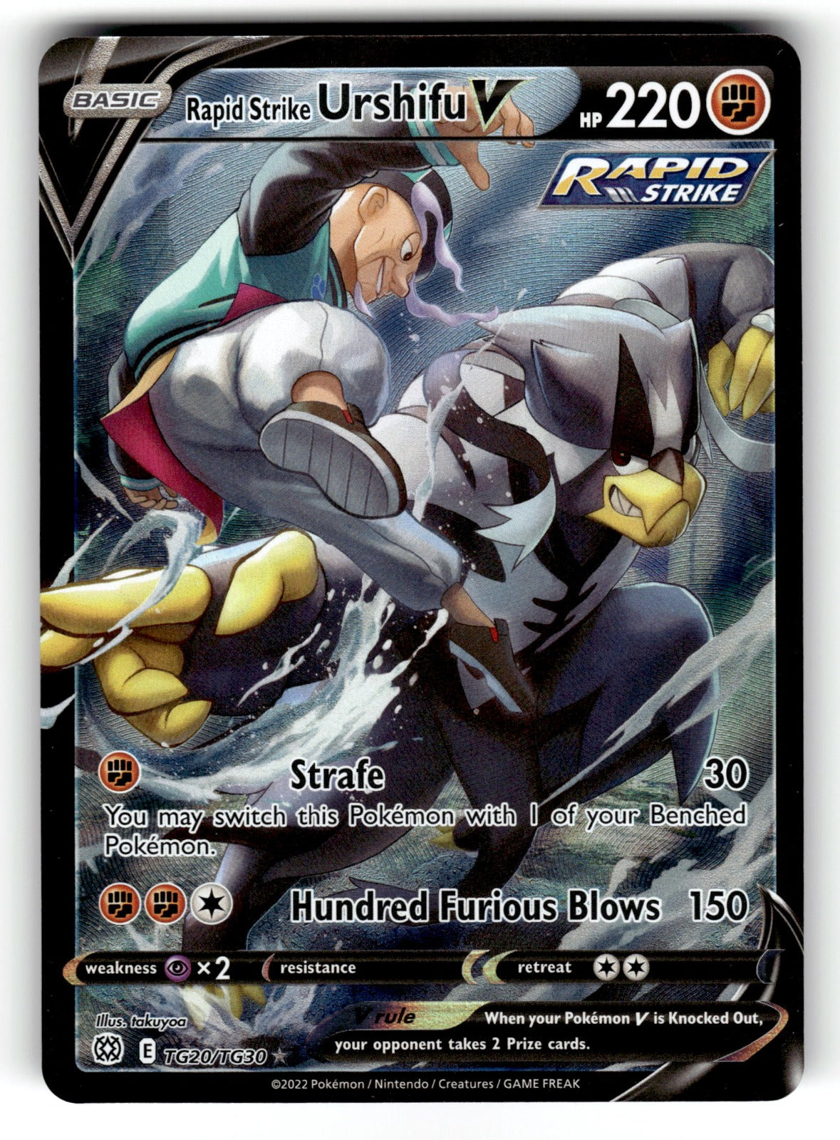 Rapid Strike Urshifu V – TG20/TG30 SWSH09:TG: SWSH09: Brilliant Stars Trainer Gallery Ultra Rare HoloNM
