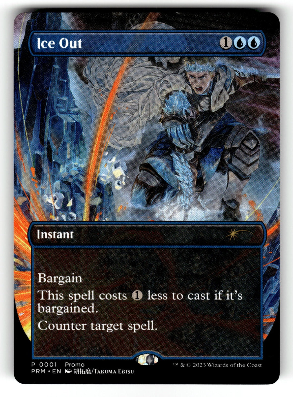 Ice Out – 1 WPN: WPN & Gateway Promos P LP