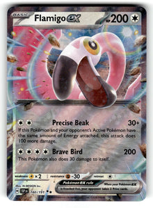 Flamigo ex – 160/191 SSP: SV08: Surging Sparks Double Rare Holo NM