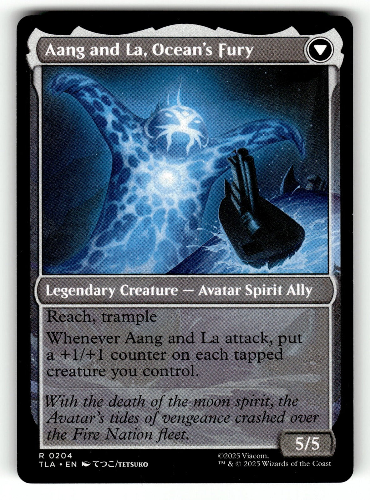 Aang, Swift Savior – 204 TLA: Avatar: The Last Airbender R NM (Back)