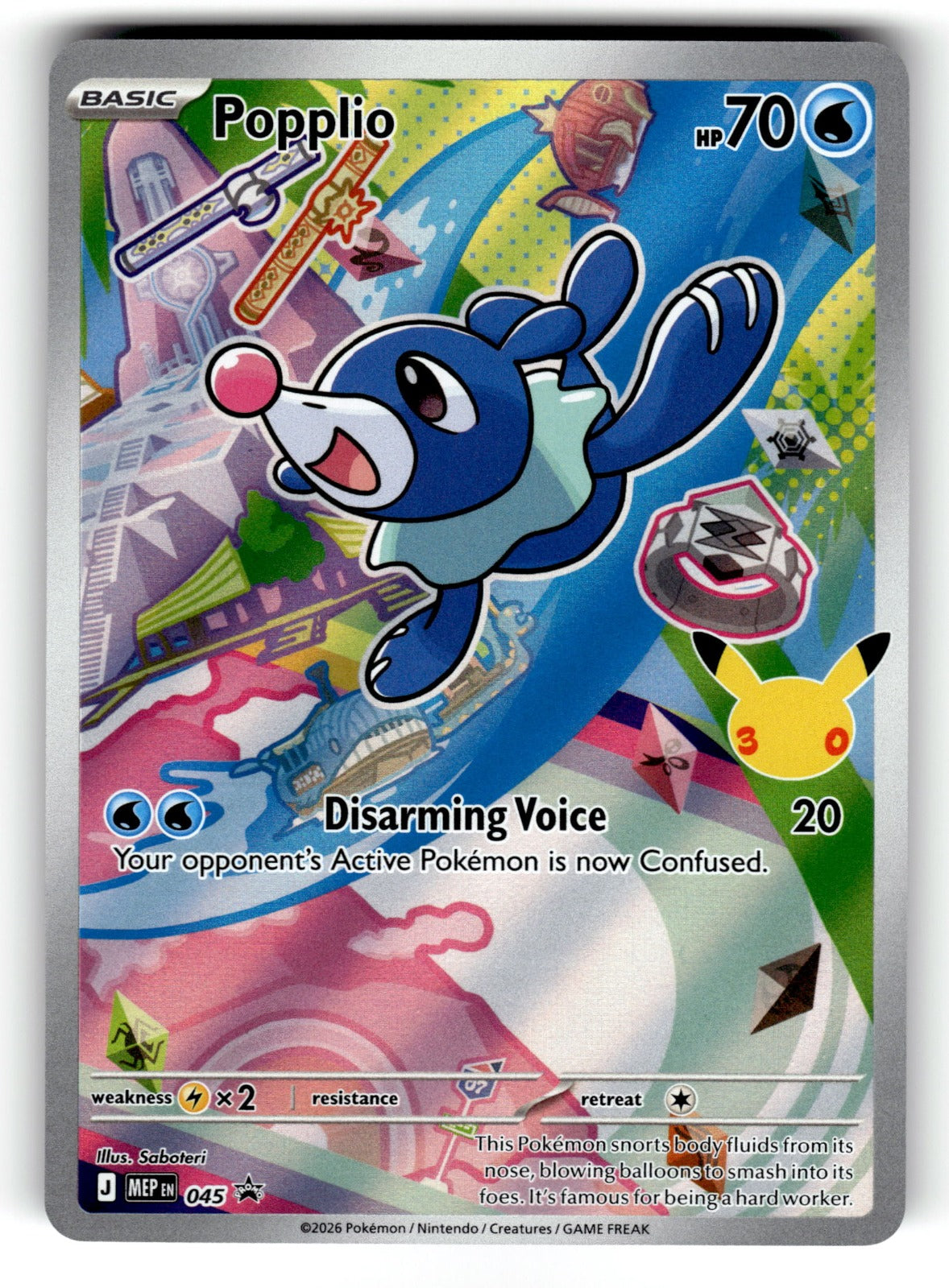 Popplio – 045 MEP: ME: Mega Evolution Promo Promo HoloNM