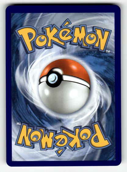 Mega Skarmory ex – 055/088 POR: ME03: Perfect Order Double Rare Holo NM (Back)
