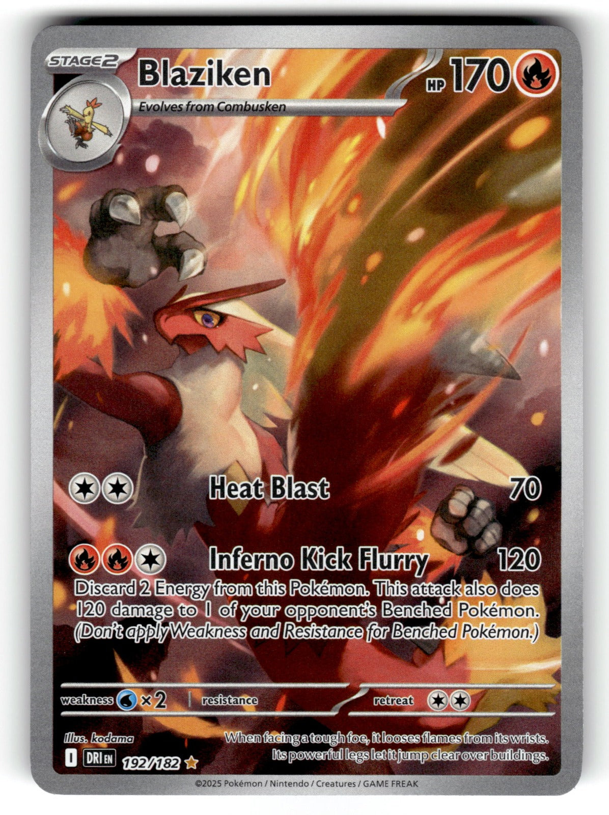 Blaziken – 192/182 DRI: SV10: Destined Rivals Illustration Rare HoloNM