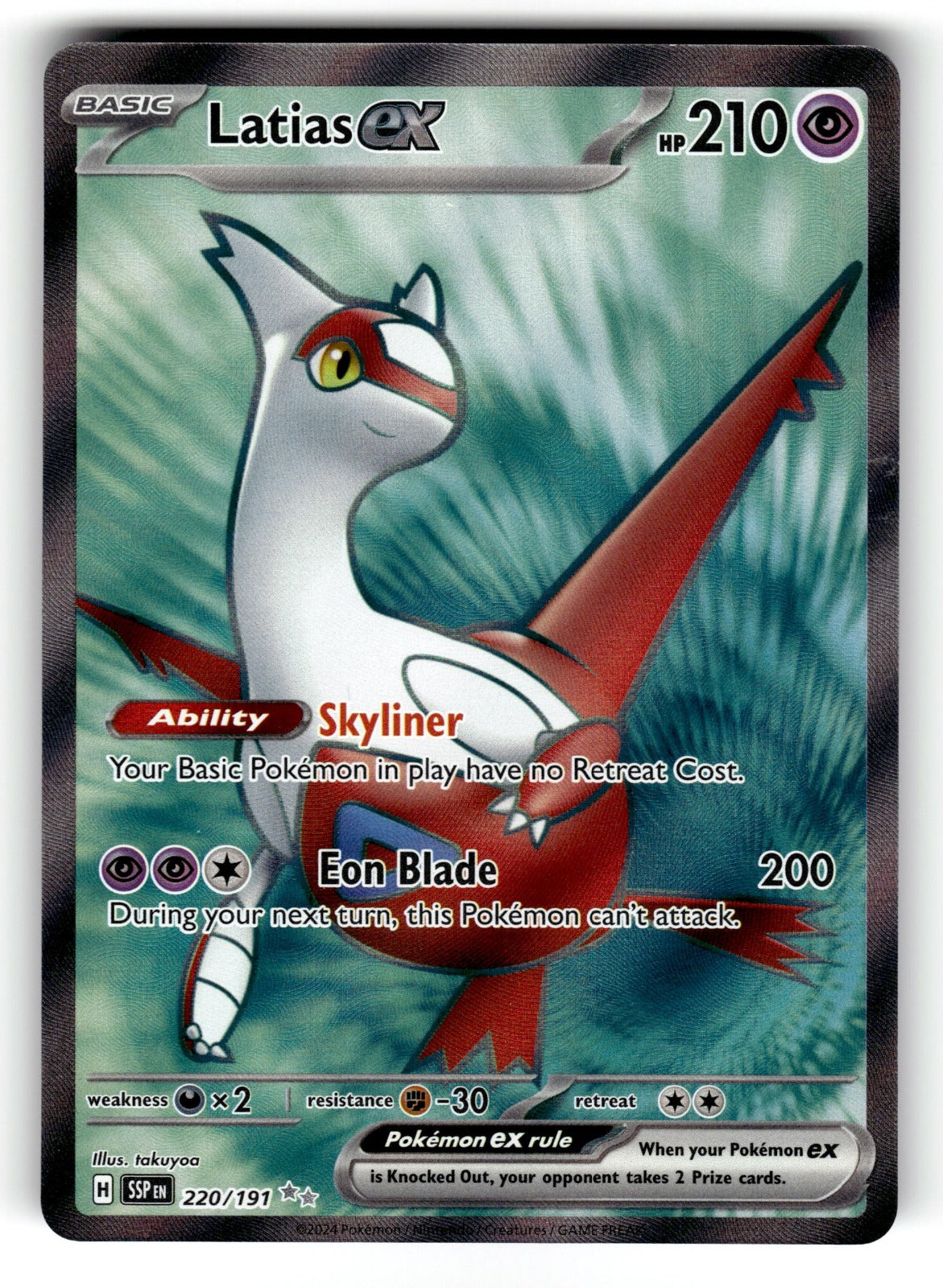 Latias ex – 220/191 SSP: SV08: Surging Sparks Ultra Rare HoloNM