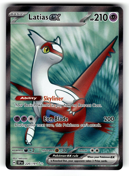 Latias ex – 220/191 SSP: SV08: Surging Sparks Ultra Rare HoloNM