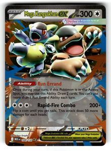 Mega Kangaskhan ex - – 104/132 MEG: ME01: Mega Evolution Double Rare Holo NM