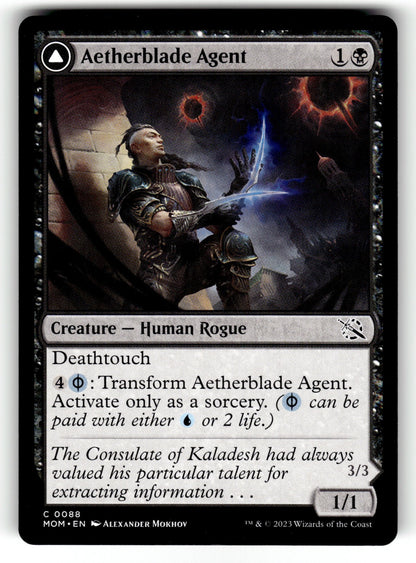 Aetherblade Agent – 88 MOM: March of the Machine C NM