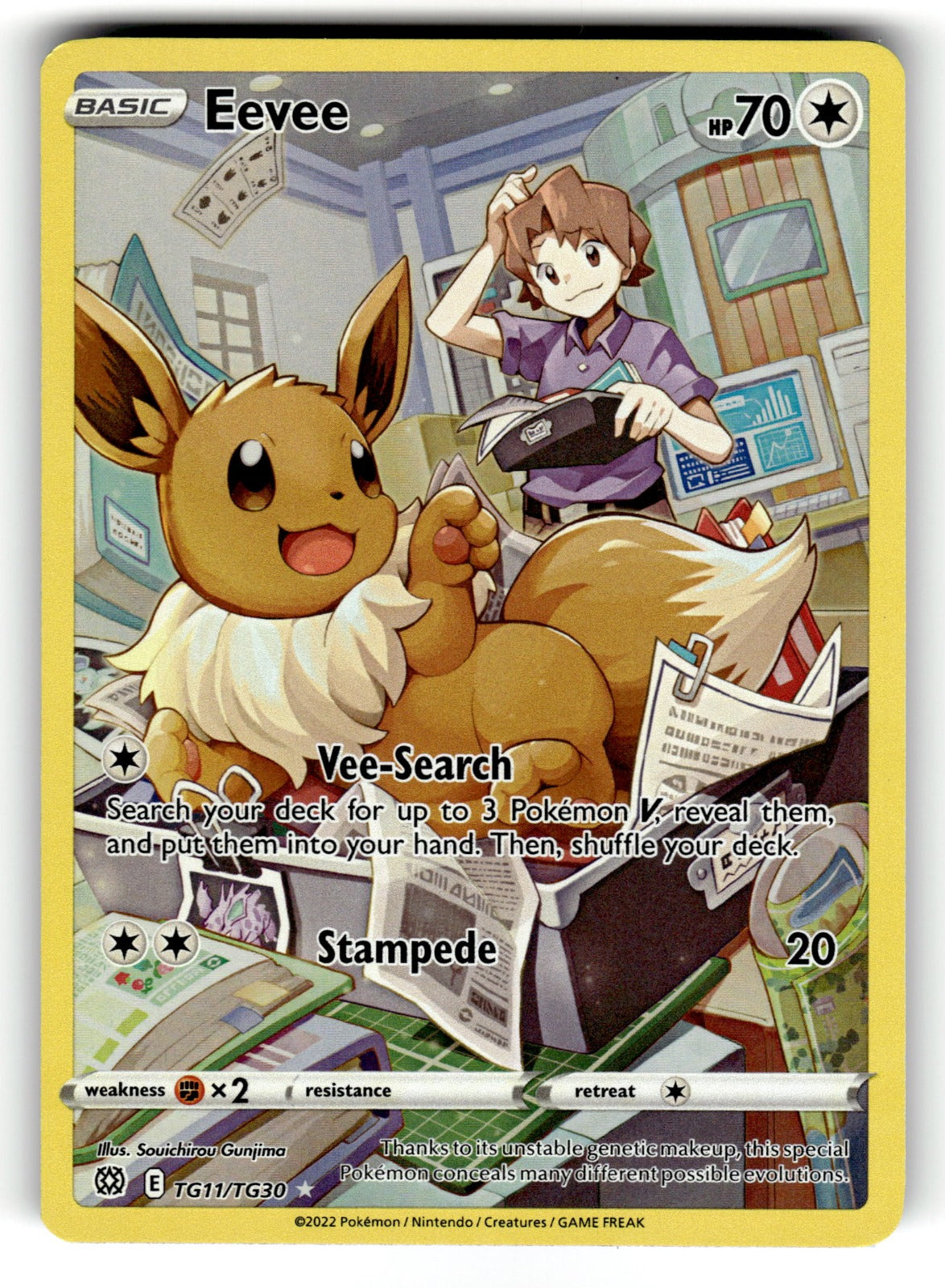 Eevee – TG11/TG30 SWSH09:TG: SWSH09: Brilliant Stars Trainer Gallery Ultra Rare Holo NM