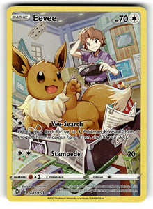Eevee – TG11/TG30 SWSH09:TG: SWSH09: Brilliant Stars Trainer Gallery Ultra Rare Holo NM