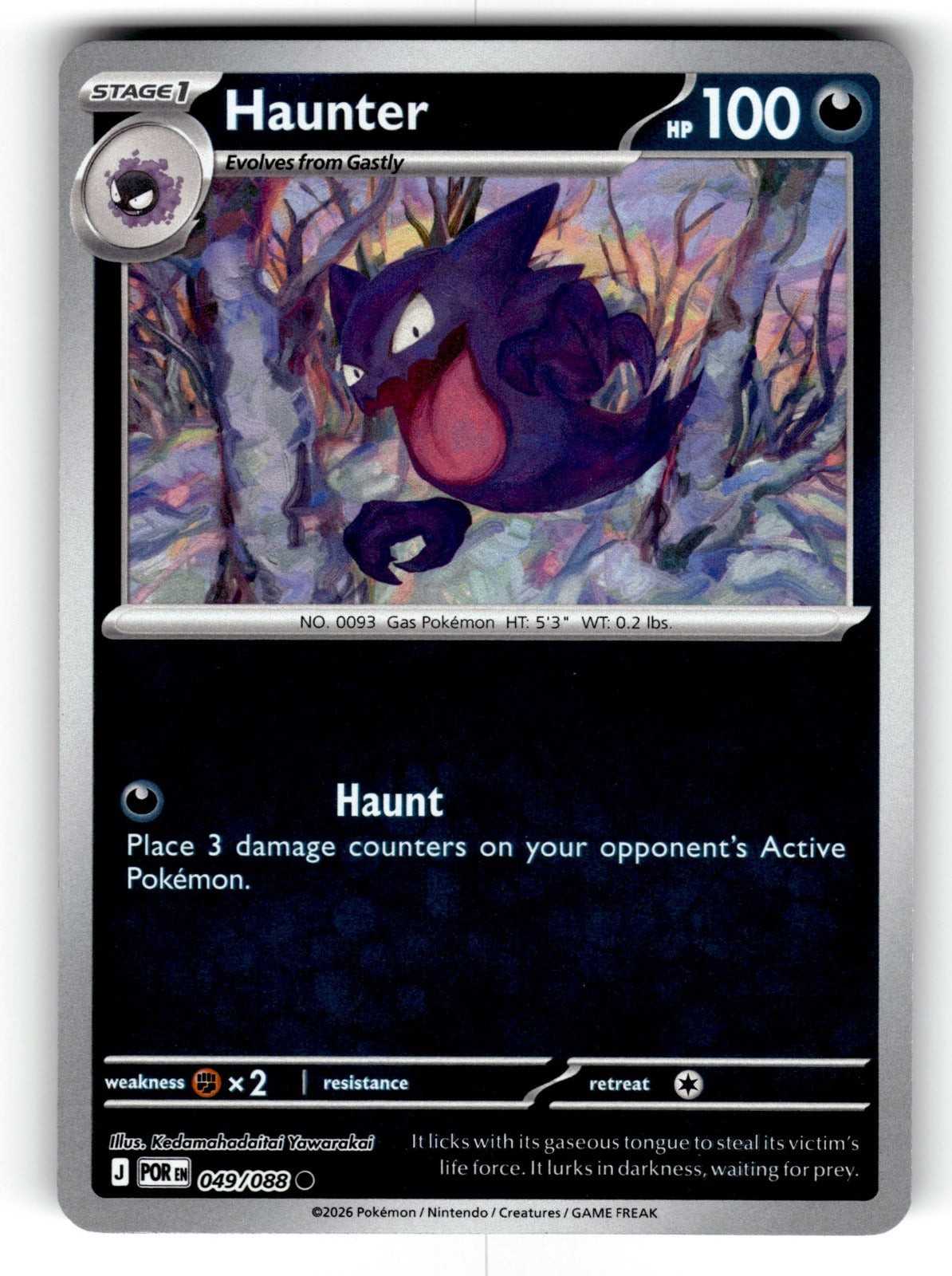 Haunter – 049/088 POR: ME03: Perfect Order Common Reverse Holo NM