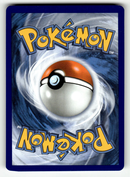 Nymble – 096/094 PFL: ME02: Phantasmal Flames Illustration Rare Holo NM (Back)