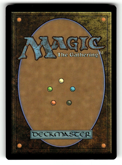 Eldrazi Displacer – 169 M3C: Commander: Modern Horizons 3 R LP (Back)