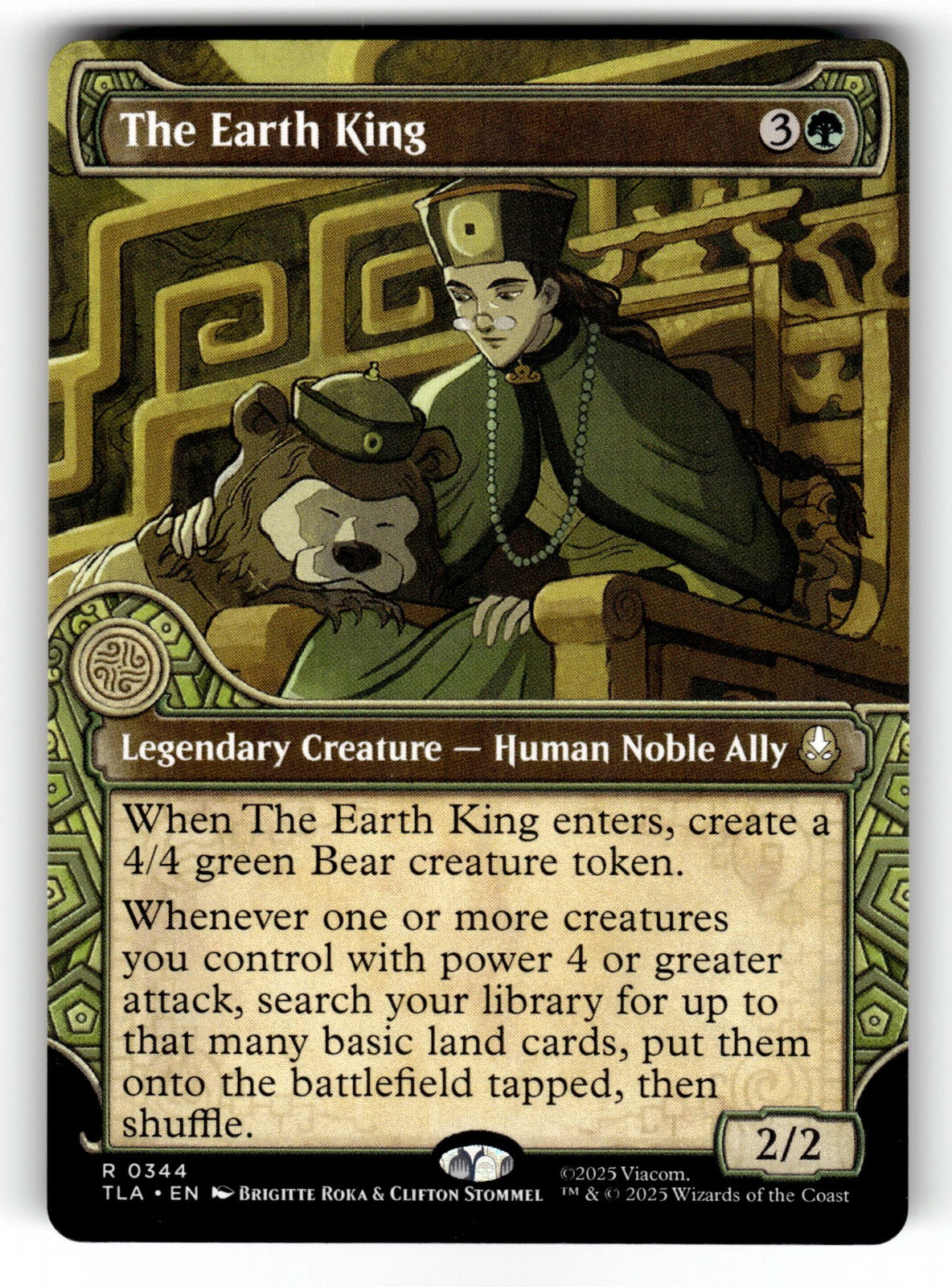 The Earth King (Showcase) – 344 TLA: Avatar: The Last Airbender R NM