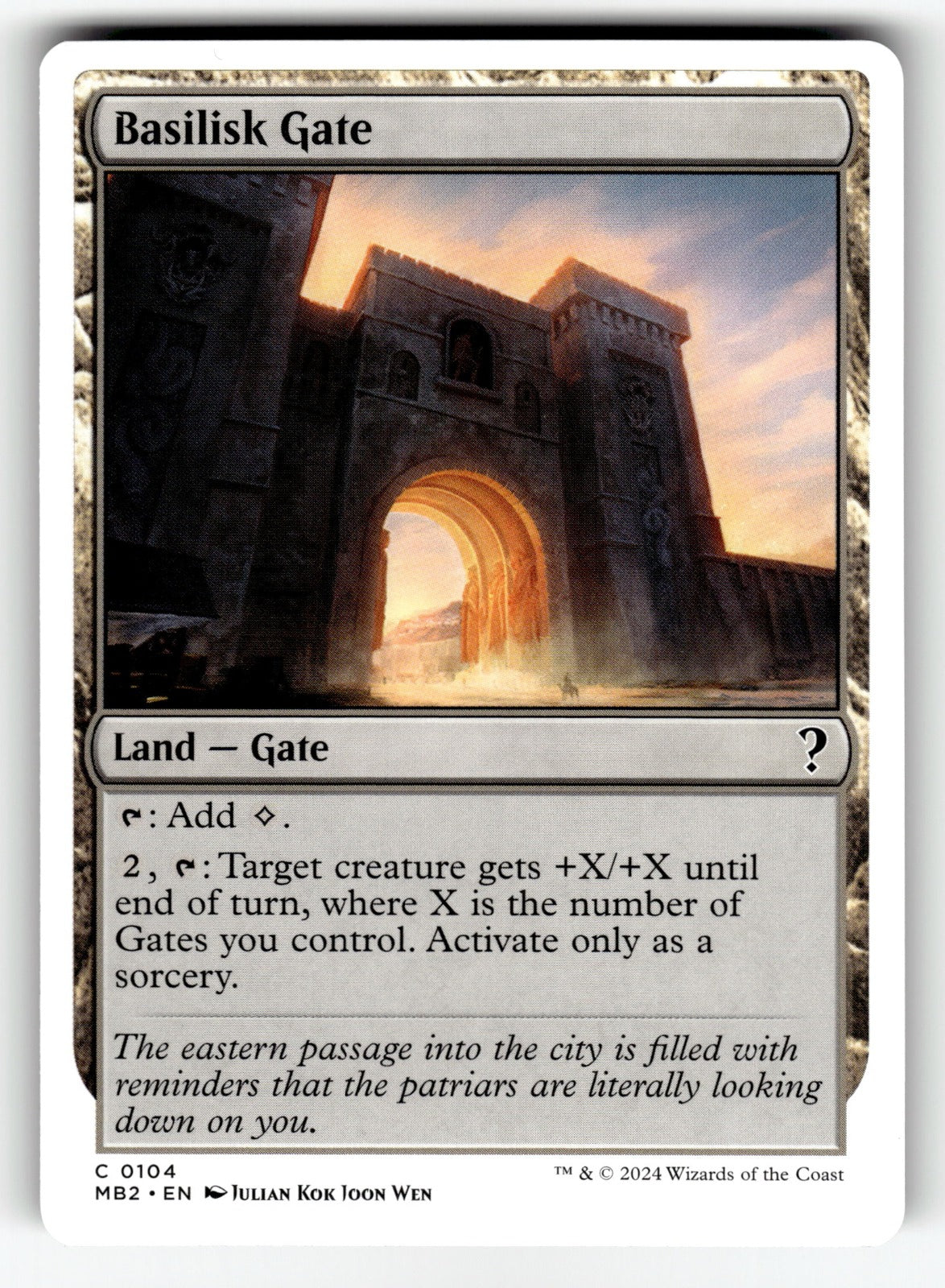 Basilisk Gate (White Border) – 104 MB2: Mystery Booster 2 C NM