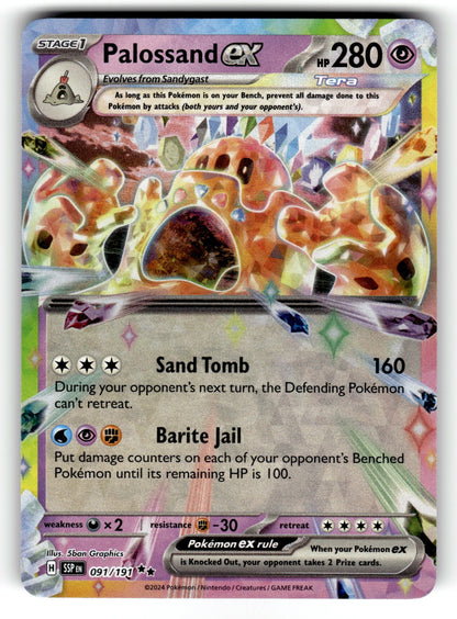 Palossand ex – 091/191 SSP: SV08: Surging Sparks Double Rare HoloNM