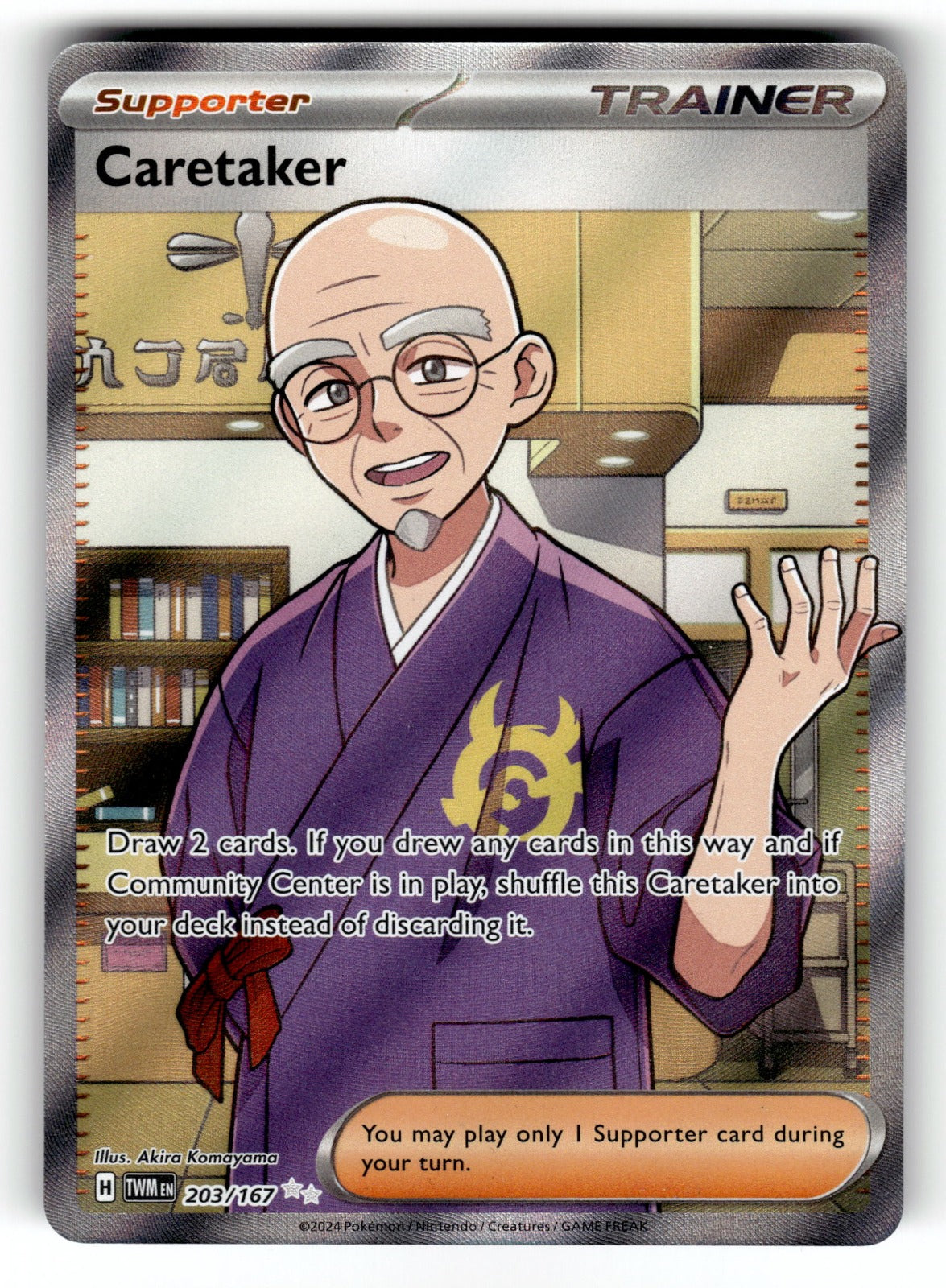 Caretaker – 203/167 TWM: SV06: Twilight Masquerade Ultra Rare HoloNM