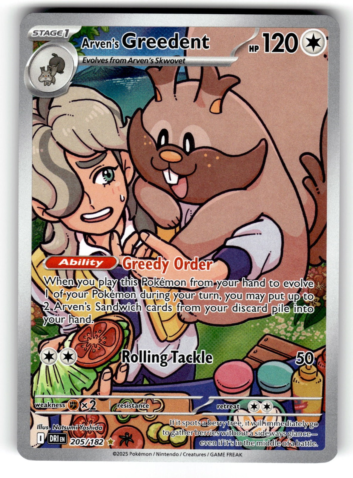 Arven's Greedent – 205/182 DRI: SV10: Destined Rivals Illustration Rare HoloNM
