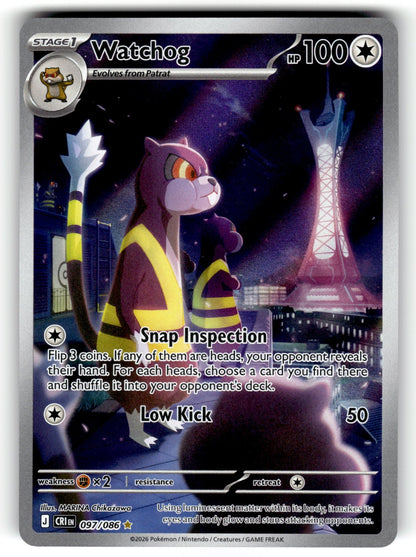 Watchog – 097/086 CRI: ME04: Chaos Rising Illustration Rare Holo NM