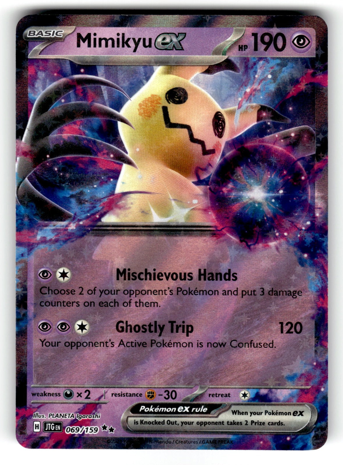 Mimikyu ex – 069/159 JTG: SV09: Journey Together Double Rare HoloNM