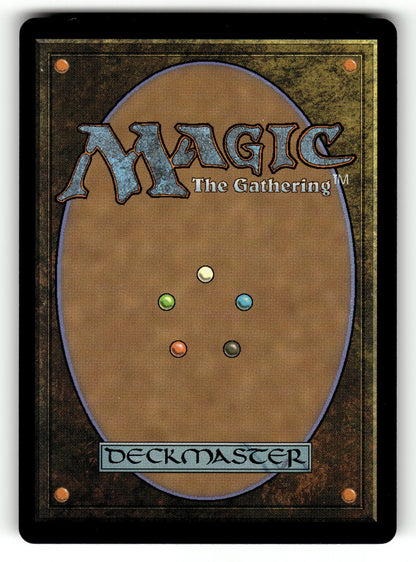 The Seriema – 35 EOE: Edge of Eternities R NM (Back)