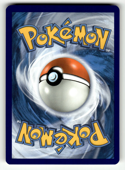 Magnemite (Secret) – 242/236 SM12: SM - Cosmic Eclipse Secret Rare Holo NM (Back)