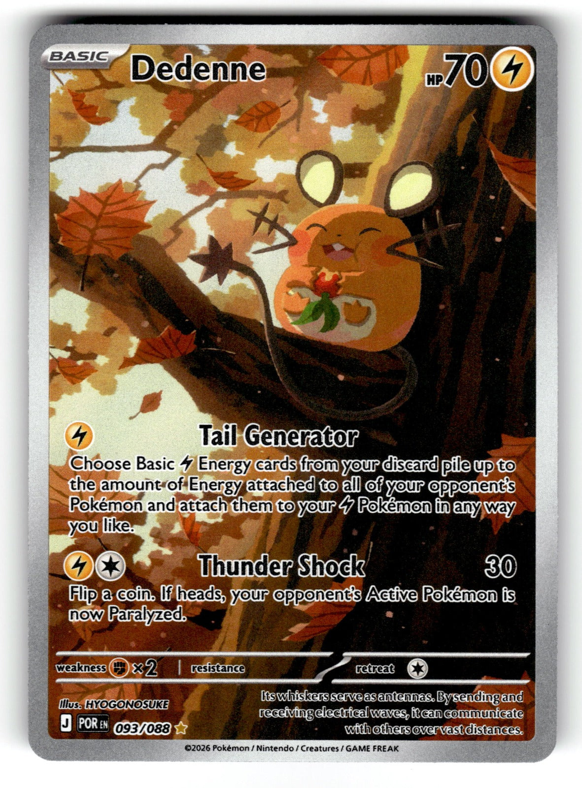 Dedenne – 093/088 POR: ME03: Perfect Order Illustration Rare HoloNM